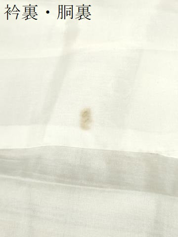 平和屋着物●山下八百子　本場黄八丈　正絹　逸品　CABG0375yc
