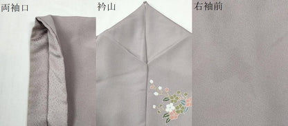 平和屋着物●訪問着　霞更紗草花文　暈し染め　金彩　正絹　逸品　CABG0376yc