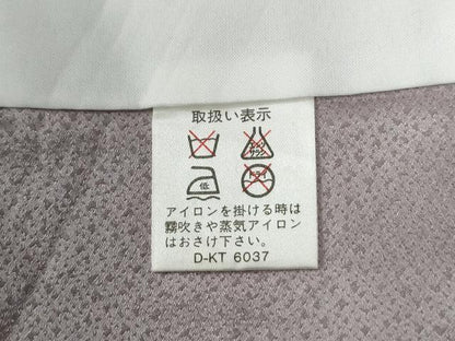 平和屋着物●訪問着　霞更紗草花文　暈し染め　金彩　正絹　逸品　CABG0376yc