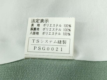 平和屋着物●色無地　薄青色　洗える着物　CABG0385yc