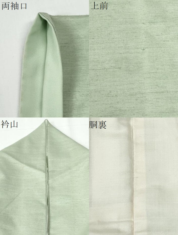平和屋着物●結城紬　色無地　裏葉柳色　正絹　逸品　CABG0386yc