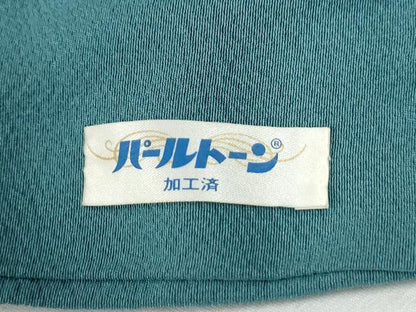 平和屋着物●上質な色無地　錆浅葱色　ロング丈　正絹　逸品　未使用　CABG0391yc