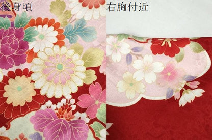平和屋着物●豪華振袖　駒刺繍　御所車雪輪草花文　金彩　正絹　逸品　CABG0396yc