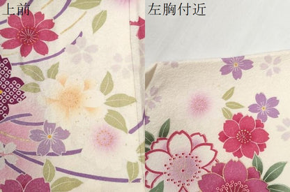 平和屋着物●豪華振袖　駒刺繍　舞桜文　暈し染め　正絹　逸品　CABG0398yc