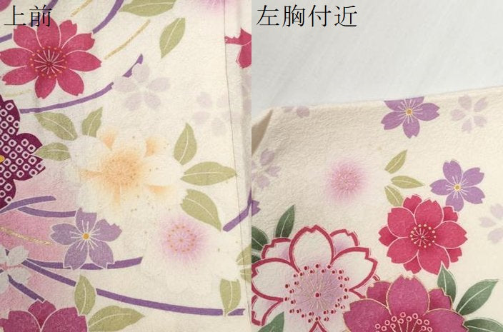 平和屋着物●豪華振袖　駒刺繍　舞桜文　暈し染め　正絹　逸品　CABG0398yc