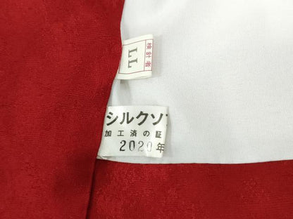 平和屋着物●豪華振袖　駒刺繍　舞桜文　暈し染め　正絹　逸品　CABG0399yc