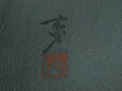 平和屋着物●染色の魔術師　染乃座・大久保玄才　そめのざ玄才　訪問着　竜田川枝桜文　金彩　正絹　逸品　CABG0402yc