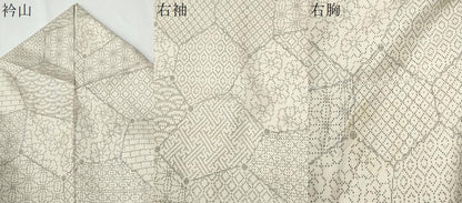 平和屋着物●本場大島紬　白大島　7マルキ　切嵌吉祥花文　正絹　逸品　CABG0409yc