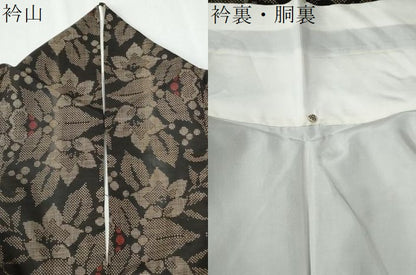 平和屋着物●本場大島紬　7マルキ　南天花唐草文　正絹　逸品　CABG0410yc