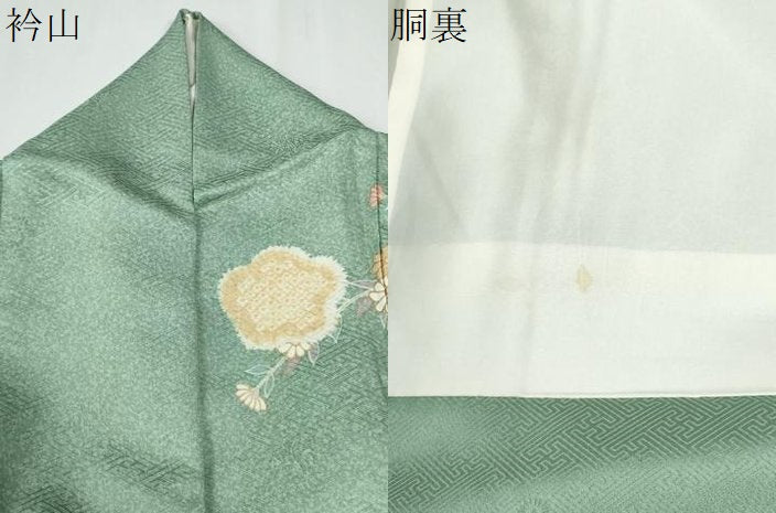 平和屋着物●訪問着　駒刺繍　扇面草花文　金彩　正絹　逸品　CABG0412yc