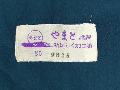 平和屋着物●訪問着　作家物　黄金繭　流水雪輪草花文　暈し染め　金彩　やまと誂製　正絹　逸品　CABG0413yc