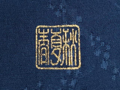 平和屋着物●色留訪問着　蜘蛛　金彩　正絹　逸品　未使用　CABG0428yc