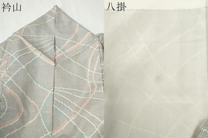 平和屋着物●本場大島紬　白大島　7マルキ　吉祥文　正絹　逸品　CABG0430yc
