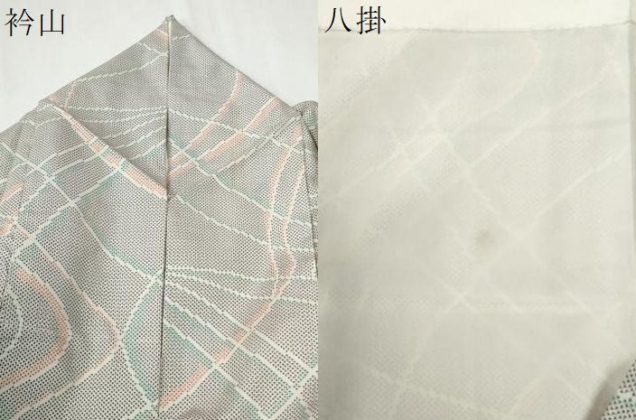 平和屋着物●本場大島紬　白大島　7マルキ　吉祥文　正絹　逸品　CABG0430yc