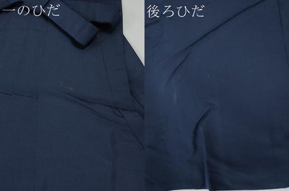 平和屋着物●男性　馬乗り袴　色無地　鉄紺色　正絹　逸品　CABG0440yc