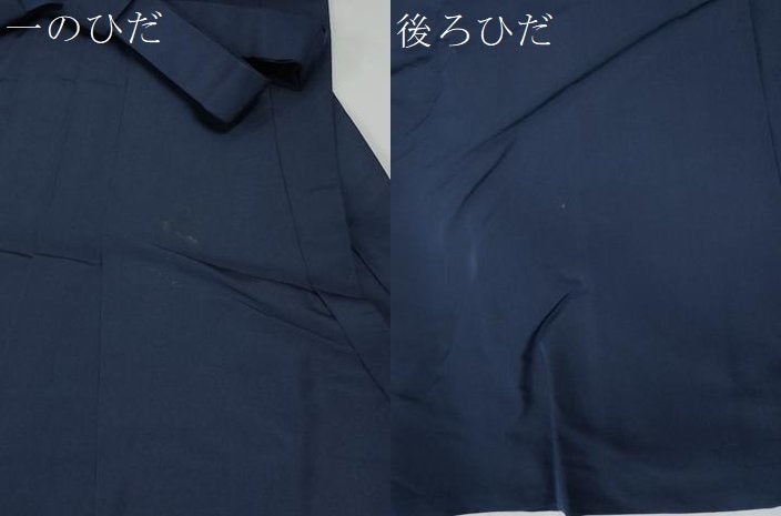 平和屋着物●男性　馬乗り袴　色無地　鉄紺色　正絹　逸品　CABG0440yc