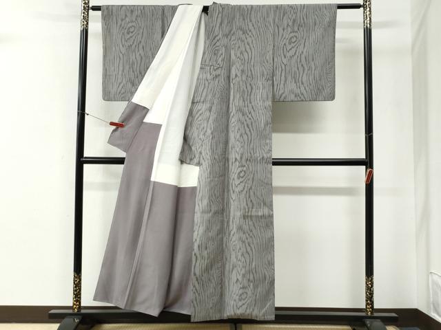 平和屋着物●上質な紬　杢目文様　正絹　逸品　CABG0450yc