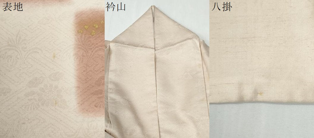 平和屋着物●訪問着　刺繍　琴　霞草花文　金彩　正絹　逸品　CABG0454yc