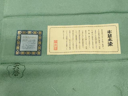 平和屋着物●上質な色無地　本草木染　花尽くし地紋　柳染色　反端付き　正絹　逸品　未使用　CABG0457yc