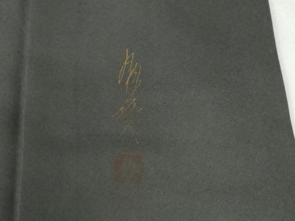 平和屋着物●豪華色留袖　作家物　籬枝松文　ロング丈　正絹　逸品　CABG0459yc