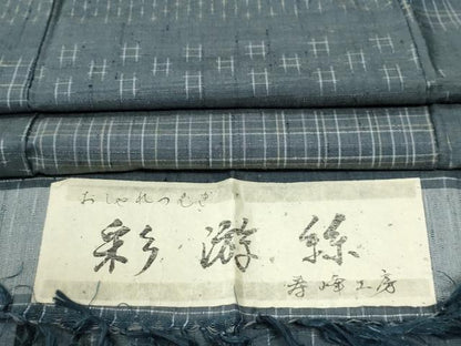平和屋着物●上質な紬　絣文様　寿峰工房　鈴乃屋扱い　証紙付き　正絹　逸品　CABG0460yc