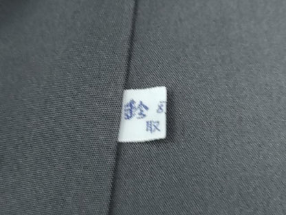 平和屋着物●上質な紬　絣文様　寿峰工房　鈴乃屋扱い　証紙付き　正絹　逸品　CABG0460yc