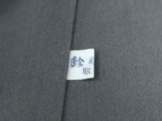平和屋着物●上質な紬　絣文様　寿峰工房　鈴乃屋扱い　証紙付き　正絹　逸品　CABG0460yc