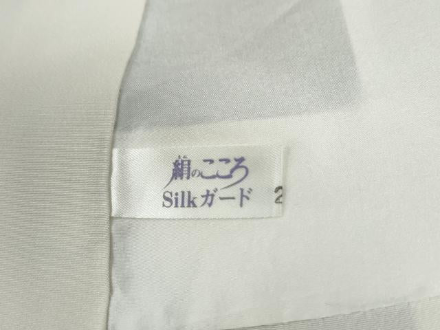 平和屋着物●上質な小紋　変わり市松吉祥文　正絹　逸品　CABG0461yc