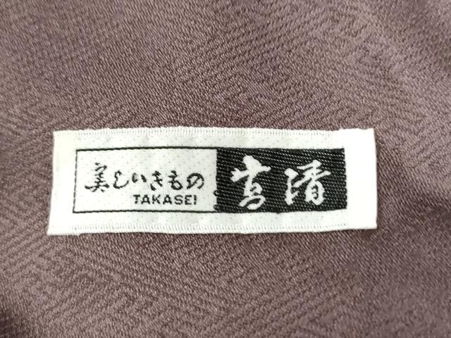 平和屋着物●豪華色留袖　駒刺繍　兎　芒　草花文　金彩　正絹　逸品　CABG0470yc