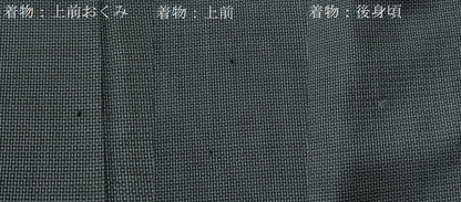 平和屋着物●男性　100亀甲　アンサンブル　総詰め　証紙付き　正絹　逸品　CABG0474yc