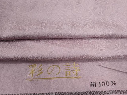 平和屋着物●上質な色無地　彩の詩　南天地紋　紅藤色　反端付き　正絹　逸品　未使用　CABG0477yc