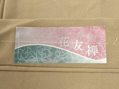 平和屋着物●上質な色無地　花友禅　榛色　反端付き　正絹　逸品　CABG0480yc