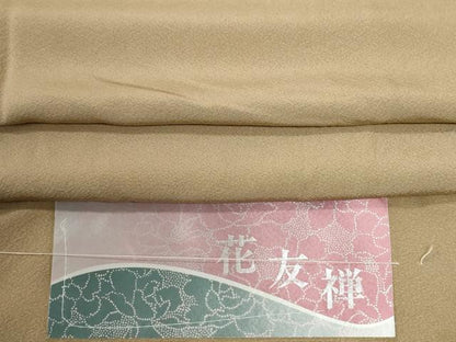 平和屋着物●上質な色無地　花友禅　榛色　反端付き　正絹　逸品　CABG0480yc