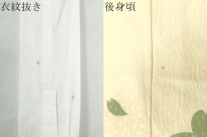 平和屋着物●長襦袢　無双仕立て　舞桜文　半衿刺繍　正絹　逸品　未使用　CABG0481yc