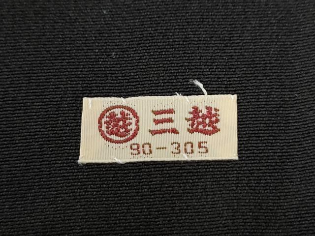 平和屋着物●豪華黒留袖　駒刺繍　鬘帯飛鶴松竹梅宝尽くし花文　金彩　三越扱い　正絹　逸品　CABG0482yc