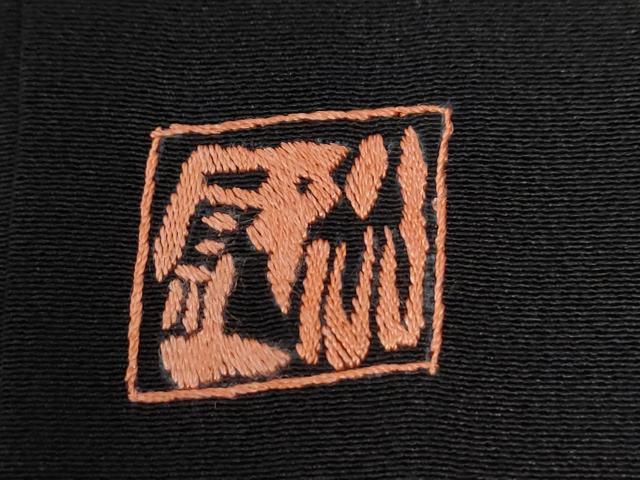 平和屋着物●豪華黒留袖　作家物　総刺繍　駒刺繍　群鶴松竹梅風景文　金糸　ロング丈　正絹　逸品　CABG0491yc