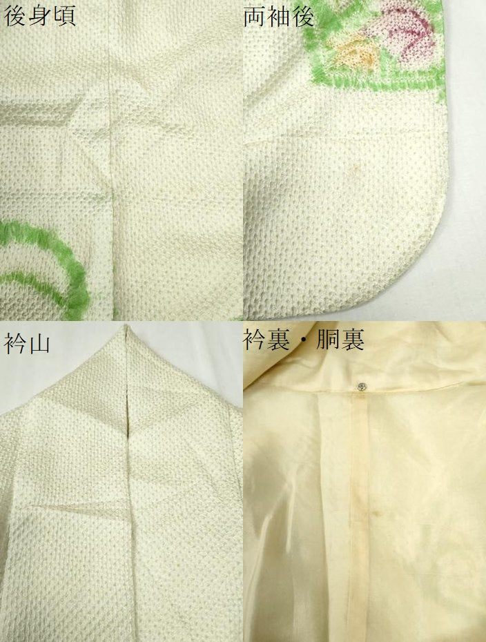 平和屋着物●豪華振袖　総絞り　流水地紙草花文　正絹　逸品　CABG0495yc
