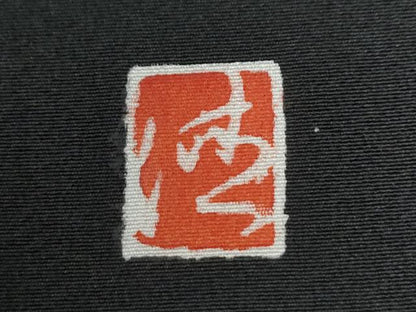 平和屋着物●豪華黒留袖　作家物　本うるし　立波飛鶴文　金彩　仮絵羽　正絹　逸品　未使用　CABG0506yc
