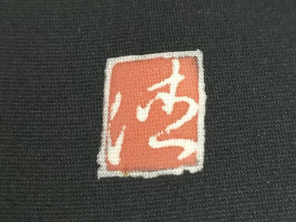 平和屋着物●豪華黒留袖　大名行列　本金箔　仮絵羽　正絹　逸品　未使用　CABG0507yc