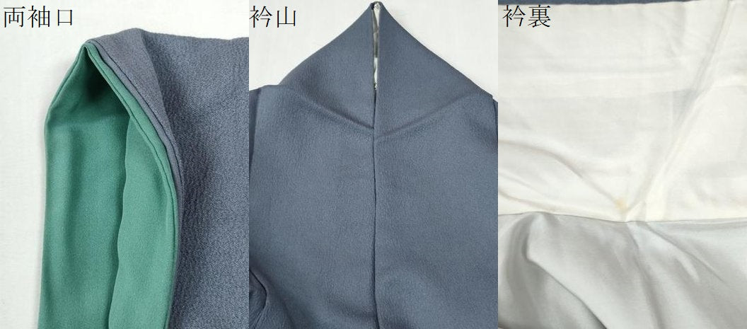平和屋着物●皇室デザイナー　中村乃武夫監修　色無地　薄花色　正絹　逸品　CABG0521yc