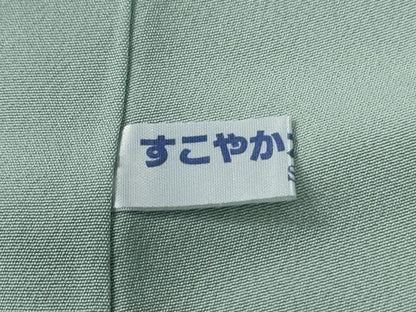 平和屋着物●上質な色無地　作家物　花菱吉祥地紋　秘色色　正絹　逸品　CABG0528yc