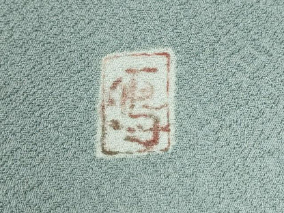 平和屋着物●上質な色無地　作家物　花菱吉祥地紋　秘色色　正絹　逸品　CABG0528yc