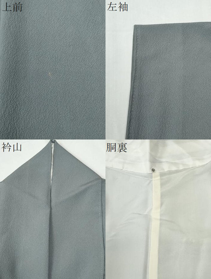 平和屋着物●上質な色無地　鼠色　正絹　逸品　CABG0529yc