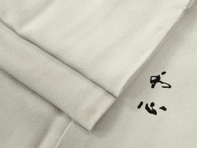 平和屋着物●上質な色無地　作家物　白梅鼠色　正絹　逸品　未使用　CABG0532yc