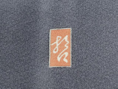 平和屋着物●十日町　加賀草木友禅の第一人者　田村哲彦　訪問着　稲穂　百合　南天文　暈し染め　正絹　逸品　未使用　CABG0540yc