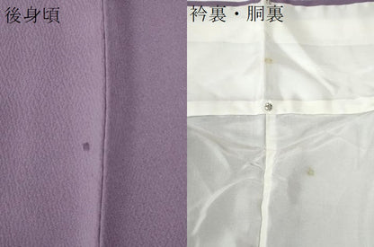平和屋着物●色留訪問着　青海波花地紋　浅紫色　正絹　逸品　CABG0542yc
