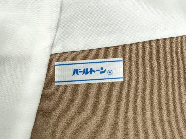 平和屋着物●訪問着　竹並び吉祥桐文　金彩　正絹　逸品　CABG0544yc