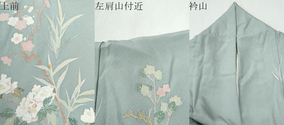 平和屋着物●訪問着　友禅　流水群鶴草花文　暈し染め　正絹　逸品　CABG0545yc