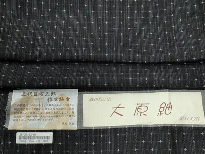 平和屋着物●三代目　市三郎　大原紬　縞　十字絣　黒地　証紙付き　正絹　逸品　CABG0549yc