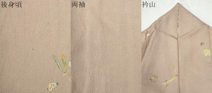 平和屋着物●上質な小紋　毬　玩具　宝尽くし　御召縮緬　正絹　逸品　CABG0550yc